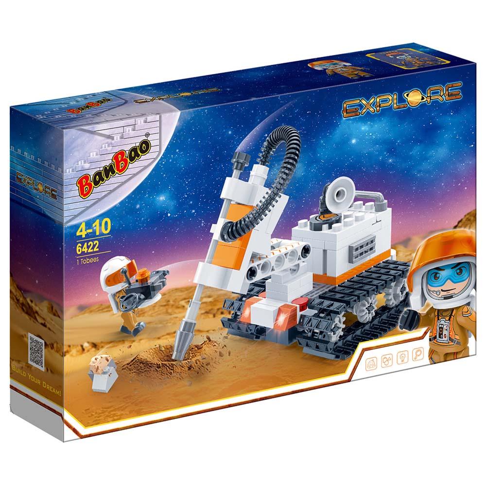 لعبة مكعبات أطفال استكشاف المريخ 170 قطعة بانباو Banbao Explore Mars Crawler Building Kit