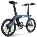 دراجة كهربائية (سيكل كهربائي) فيدو - قابلة للطي بسرعة 25 كم/س Fiido Electric D11 Folding Bike - SW1hZ2U6Njg4MzM5