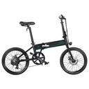 دراجة كهربائية (سيكل كهربائي) فيدو - قابلة للطي بسرعة 25 كم/س Electric D4S Folding Bike - Fiido - SW1hZ2U6Njg3ODU4