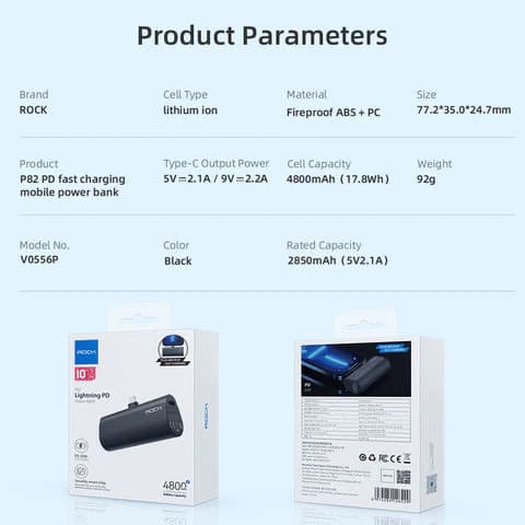 باور بانك محمول للآيفون Rock Lightning P82 Power Bank for iPhone سعة 4800 مللي أمبير