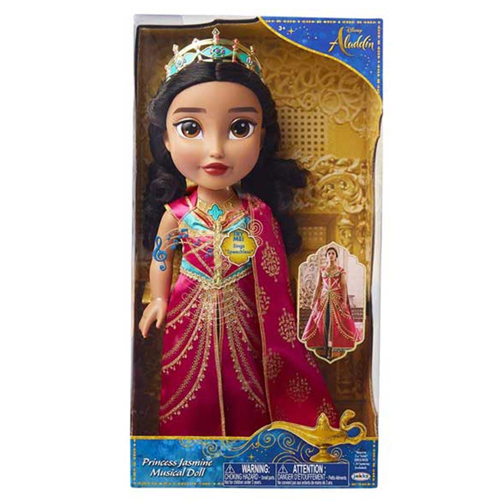 دمية اطفال (دمية بنات) موسيقية - الأميرة ياسمين Disney Aladdin Musical Doll Jasmin - JAKKS Pacific