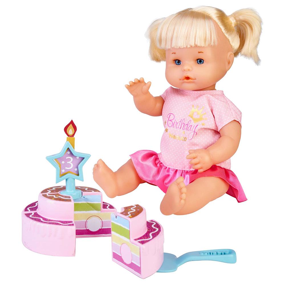 دمية اطفال 35 سم Happy Birthday With Birthday Cake Doll-Nenuco