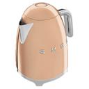 غلاية ماء 1.7 لتر 2400 واط ذهبي سميج Smeg Water boiler - SW1hZ2U6NzAxNTY2