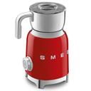 صانع رغوة الحليب 500 واط أحمر سميج Smeg Milk frother - SW1hZ2U6NzAxNjU2