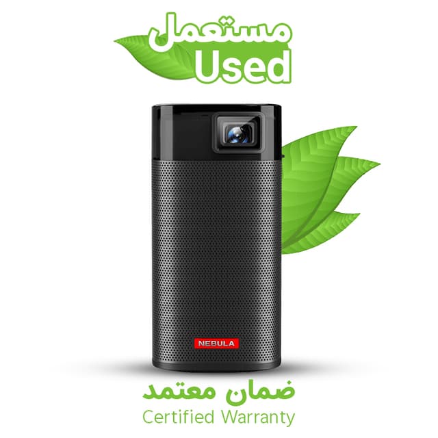 بروجكتر انكر نيبولا ابولو منزلي للجوال وسينمائي (مستعمل) Anker Nebula Apollo (Used)