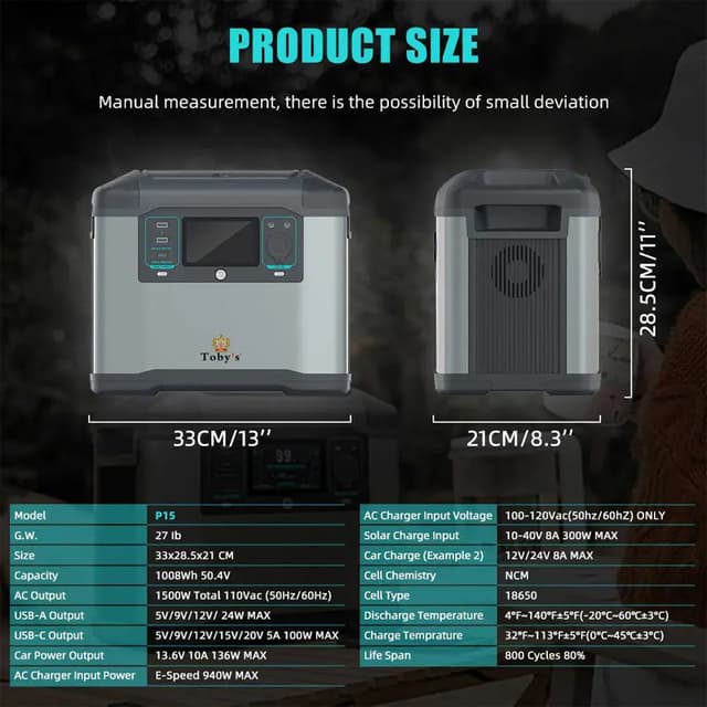 بطارية متنقلة للرحلات 1500W توبيز Toby's Portable Power Station TBS-273A