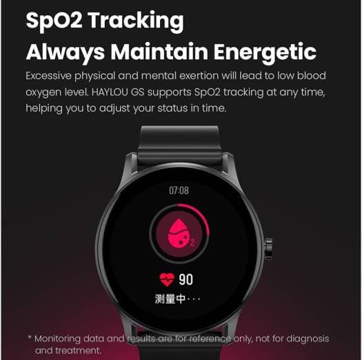 ساعة ذكية هايلو شاومي Haylou GS Smartwatch مقاس 1.28 بوصة