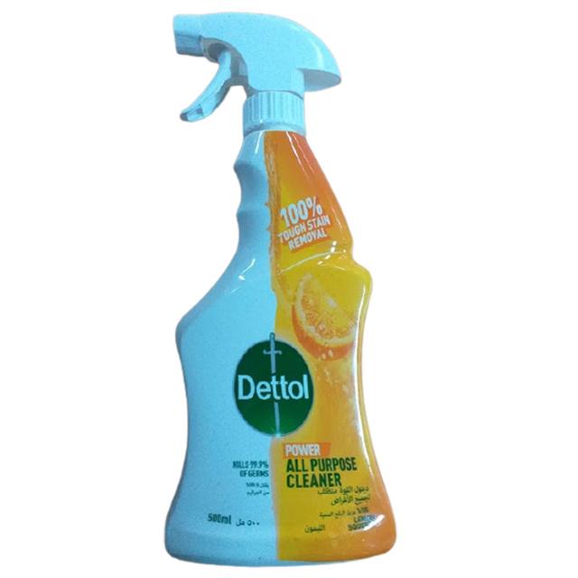 بخاخ ديتول للاسطح بالليمون 500 مل ديتول Dettol Home All Purpose Cleaner Lemon Trigger - SW1hZ2U6OTI3OTEz