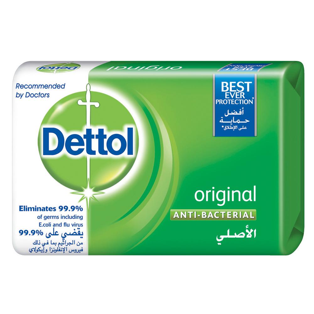 صابونة ديتول مضاد للبكتيريا الاصلي 120 غرام ديتول Dettol Anti-Bacterial Bar Soap Original