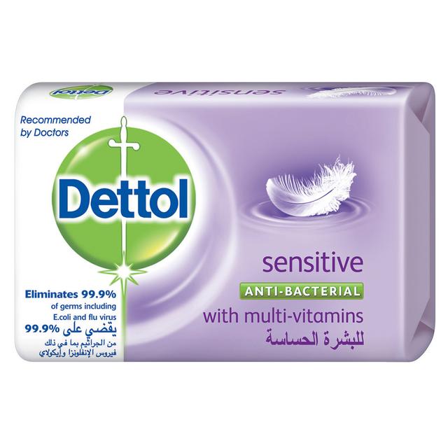 صابونة ديتول للبشرة الحساسة 165 غرام ديتول Dettol Anti-Bacterial Bar Soap Sensitive - SW1hZ2U6OTI3NTUz