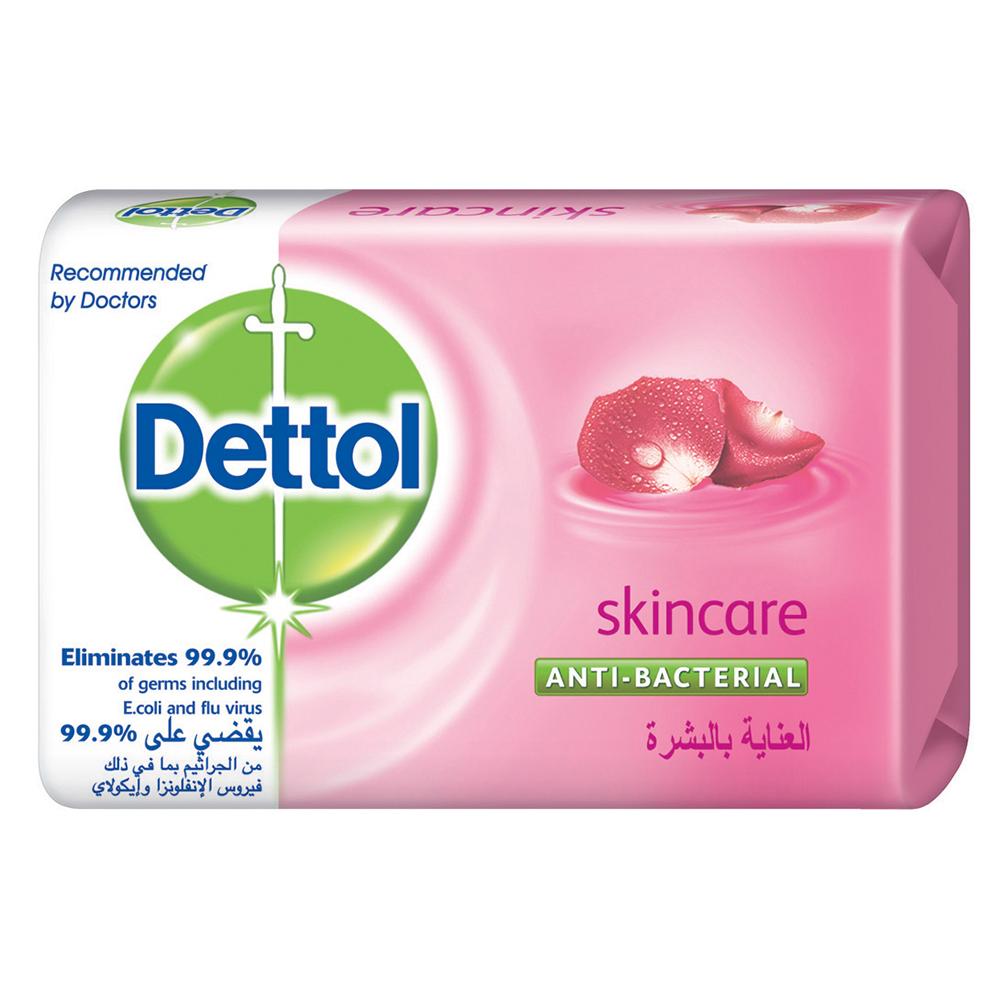 صابونة ديتول للعناية بالبشرة 165 غرام ديتول Dettol Anti-Bacterial Bar Soap Skincare