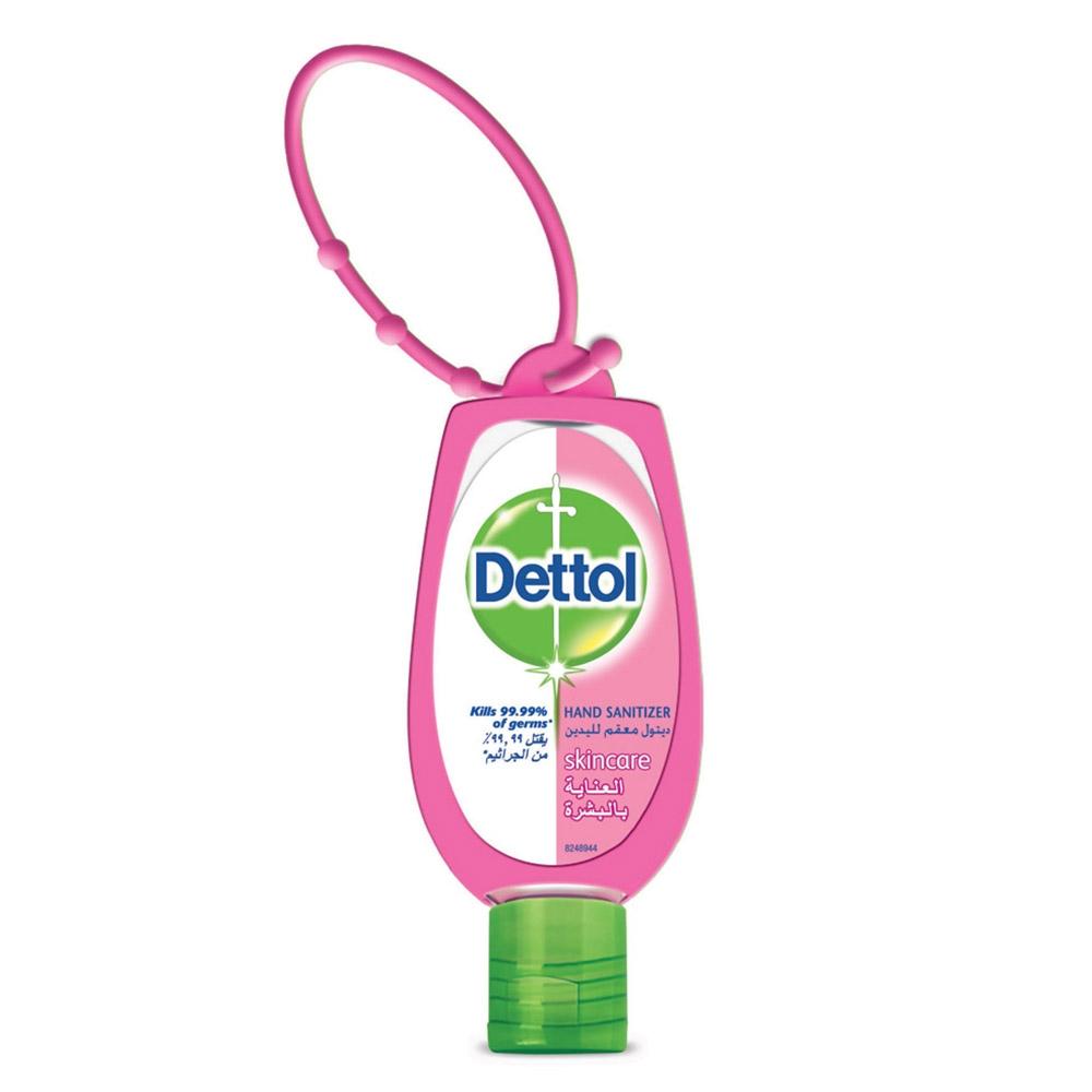Dettol - Anti-Bacterial Skin Care Hand Sanitizer with Jacket
