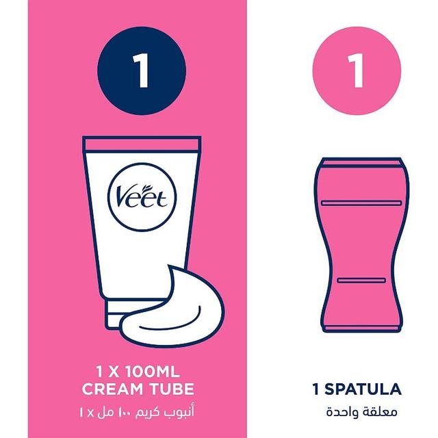 كريم إزالة الشعر للبشرة العادية 100 مل فيت Veet Hair Removal Cream Normal Skin 100g
