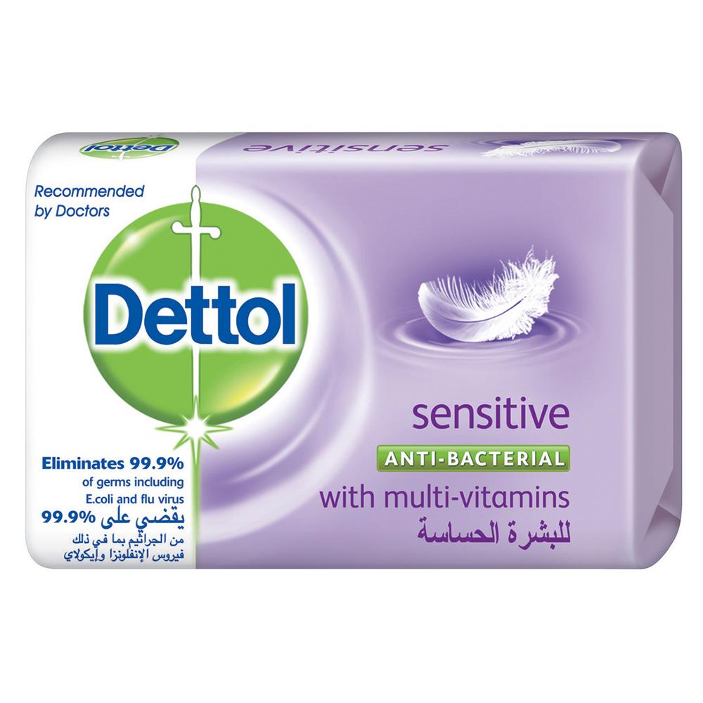 صابونة ديتول مضاد للبكتيريا للبشرة الحساسة 120 غرام ديتول Dettol Anti-Bacterial Bar Soap Sensitive