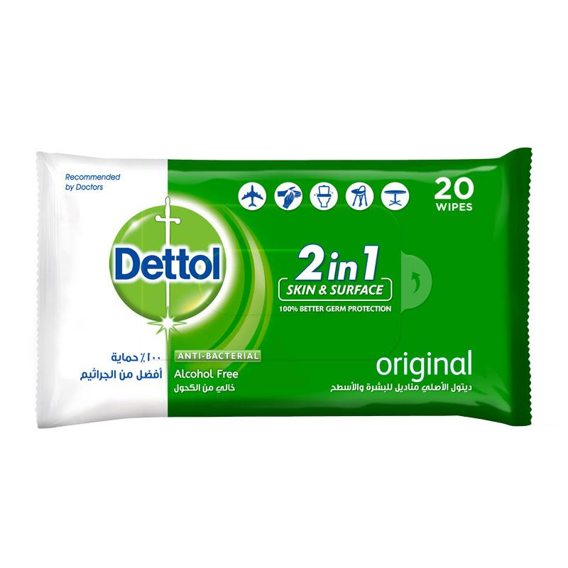 عرض مناديل ديتول مضادة للبكتيريا 20 منديل عدد 2 ديتول Dettol Skin & Surface Anti-Bacterial