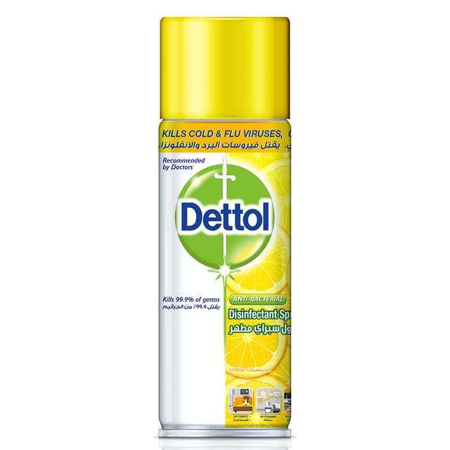 Dettol - Disinfectant Surface Spray Citrus 450ml - SW1hZ2U6OTI4NDI3