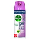 بخاخ ديتول معقم 450 مل برائحة اللافندر ديتول Dettol Disinfectant Surface Spray Lavender