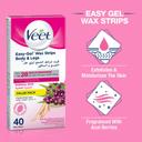 فيت شرائط الشمع لإزالة شعر الجسم والساقين للبشرة العادية حزمة 40 شريط فيت Veet Hair Removal Cold Wax Strips Pack Of 40 - SW1hZ2U6OTI5OTkw