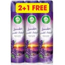 معطر الجو ايرويك بخاخ برائحة اللافندر 300 مل 2+1 مجاني Air Wick Air Freshener Aerosol Lavender