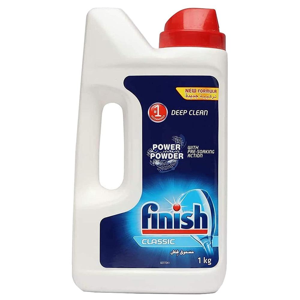 فنش مسحوق لغسالة الصحون 1 كغ Finish Classic Dishwasher Powder Detergent