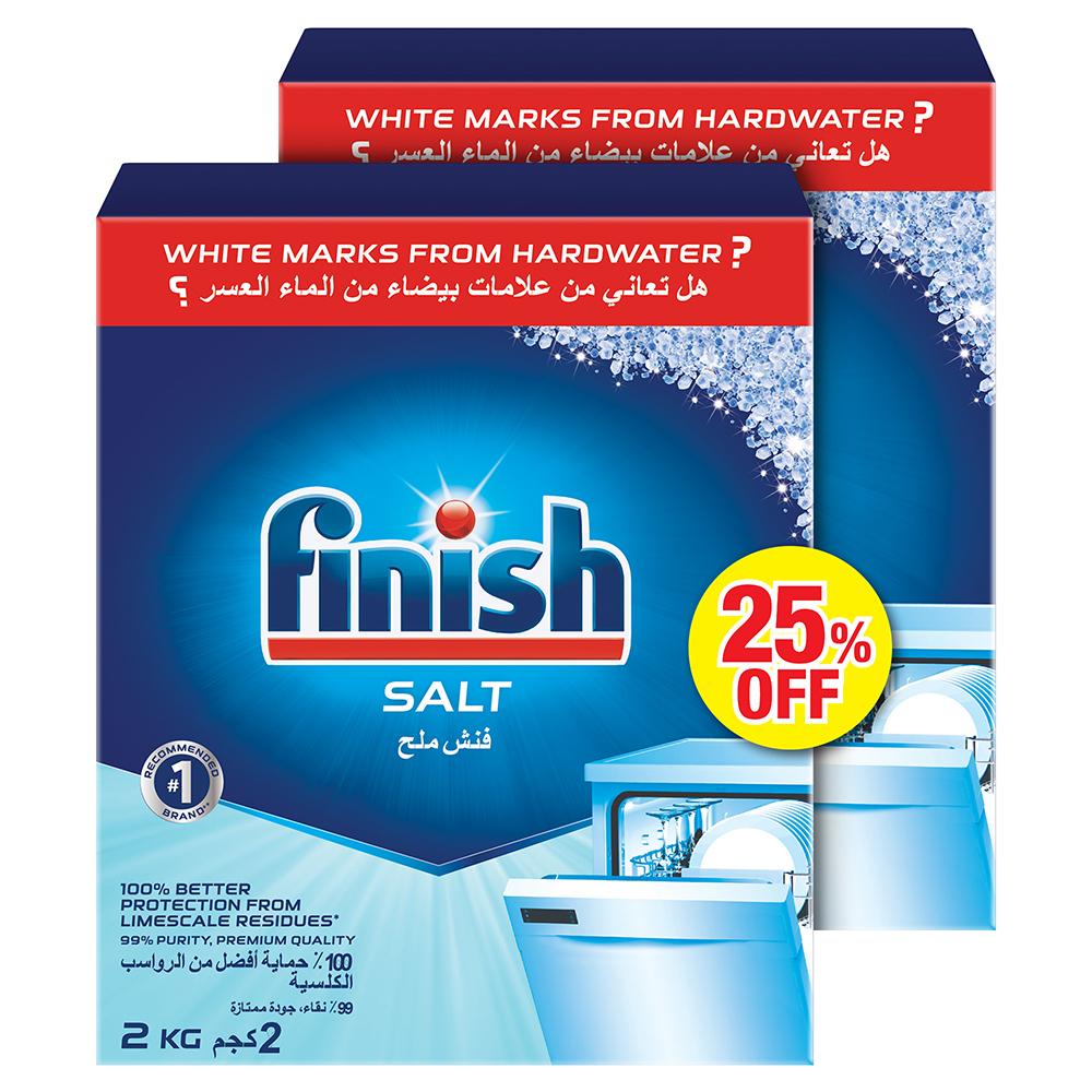 ملح فنش لغسالة الصحون 2 كغ قطعتين Finish Dishwasher Salt 2Kg (Pack of 2)