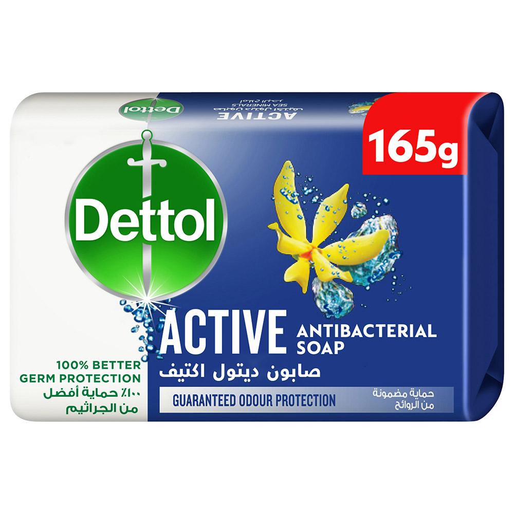 صابونة ديتول بالمعادن البحرية 165 غرام ديتول Dettol Active Antibacterial Soap