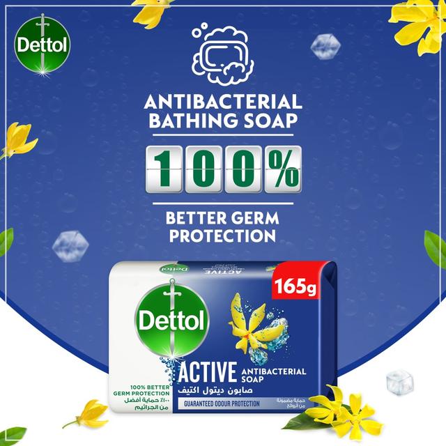 Dettol - Active Antibacterial Soap - Sea Minerals - 165g - SW1hZ2U6OTI3NTQz