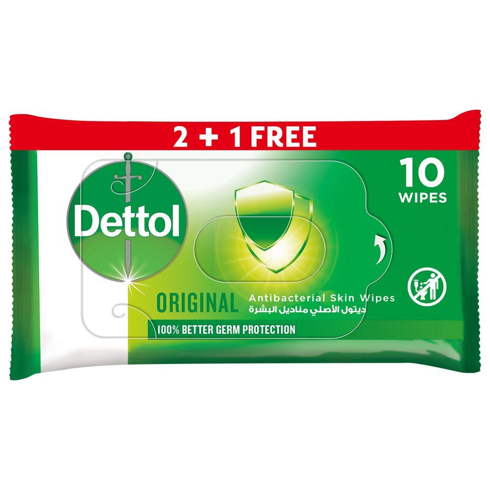 عرض مناديل ديتول الاصلي 10 مناديل عدد 2 ديتول Dettol Original Skin Wipes