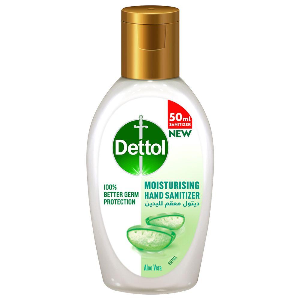 معقم اليدين بالصبار 50 مل ديتول Dettol Aloe Vera Hand Sanitizer