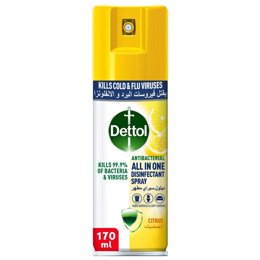 بخاخ ديتول بالحمضيات 170 مل ديتول Dettol Citrus Disinfectant Spray