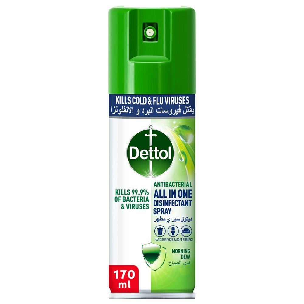 بخاخ ديتول ندى الصباح 170 مل ديتول Dettol Morning Dew Disinfectant Spray
