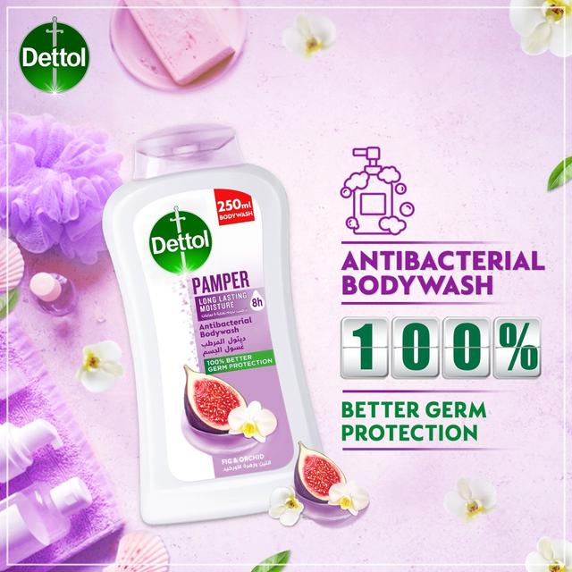 غسول جسم ديتول بالتين والأوركيد 250 مل ديتول Dettol Pamper Showergel Fig & Orchid - SW1hZ2U6OTI4MDUz