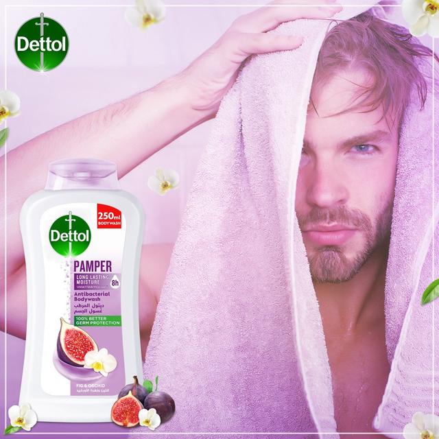 غسول جسم ديتول بالتين والأوركيد 250 مل ديتول Dettol Pamper Showergel Fig & Orchid - SW1hZ2U6OTI4MDU3