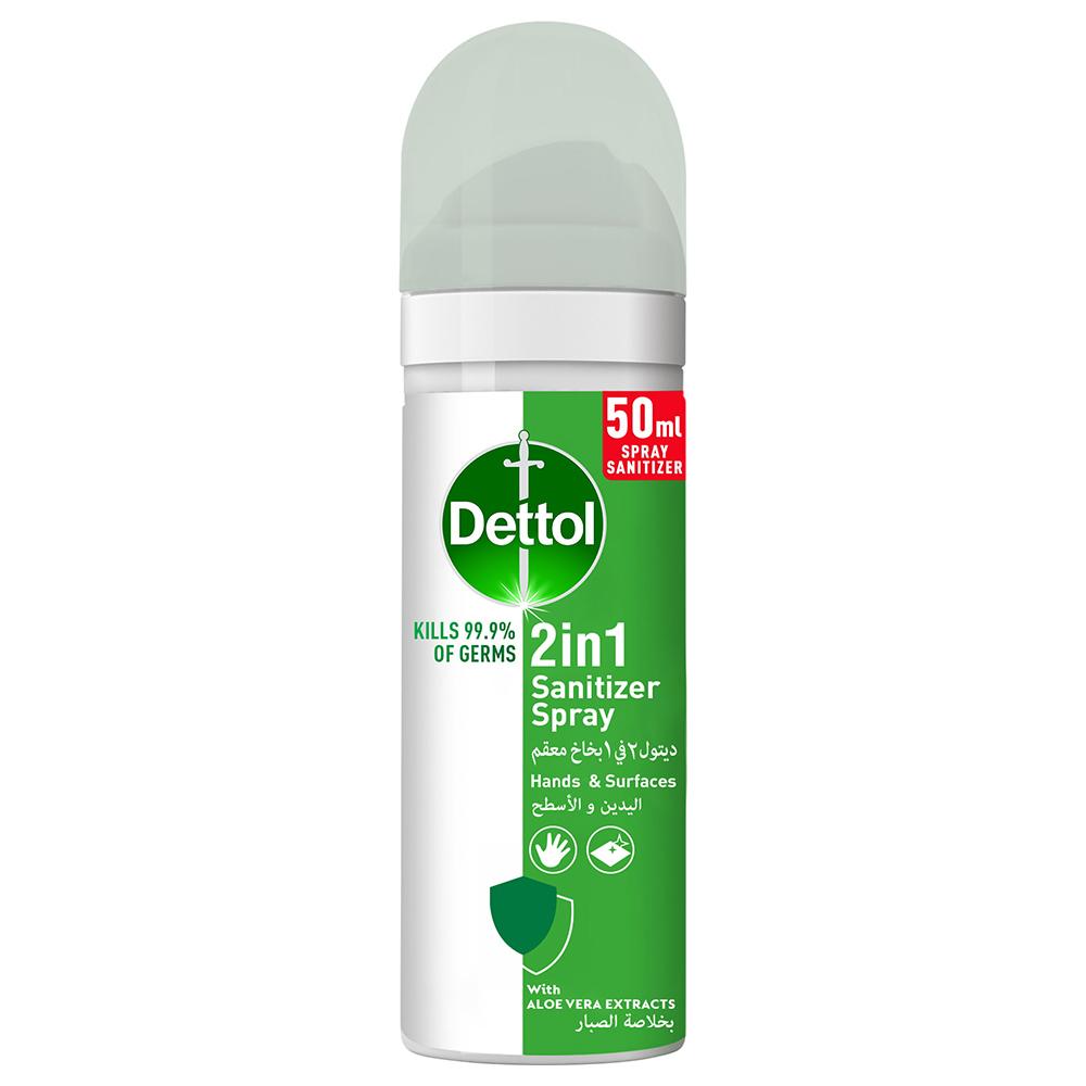 Dettol - 2-in-1 Sanitizer Spray w/ Aloe Vera Extract - 50ml