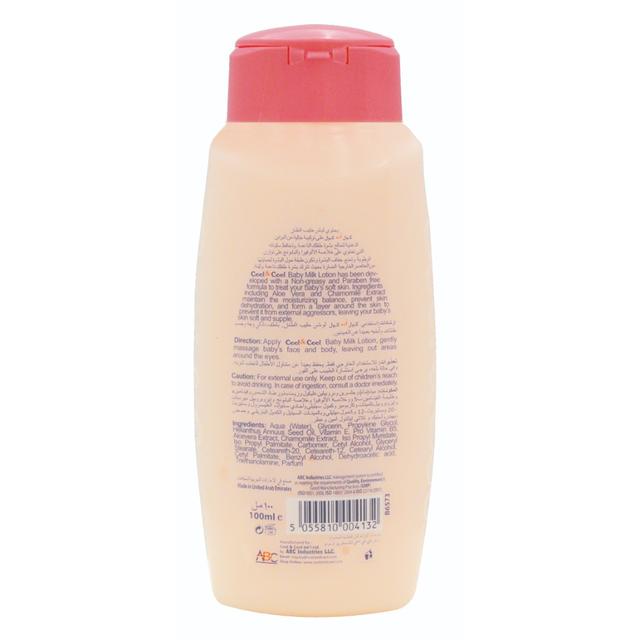 Cool &amp; Cool Cool & Cool - Baby Milk Lotion 100ml - SW1hZ2U6OTMwOTk5