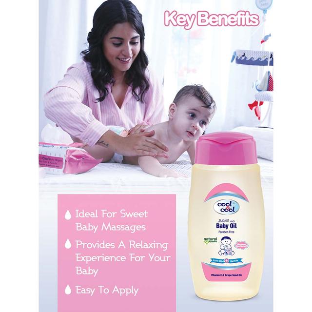 بيبي اويل 60 مل كول اند كول Cool & Cool Baby Oil  - SW1hZ2U6OTMwODcw