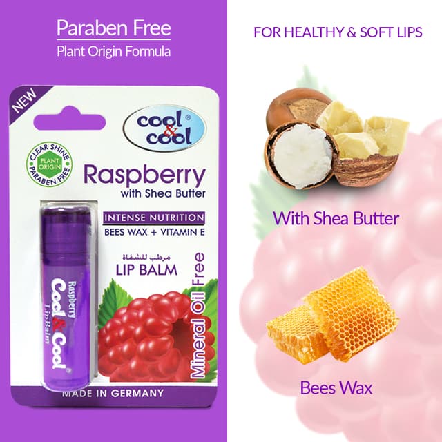 مرطب شفايف توت العليق كول اند كول Cool & Cool Lip Balm