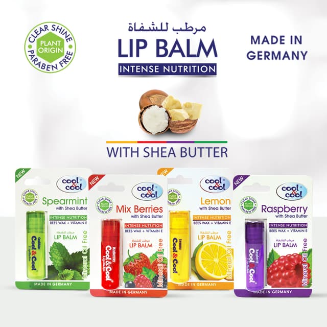 مرطب شفايف توت العليق كول اند كول Cool & Cool Lip Balm