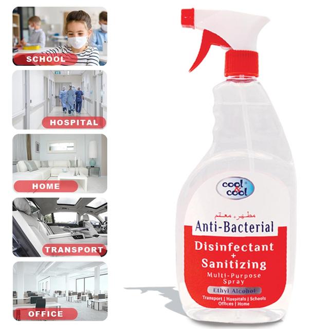 مطهر ومعقم بخاخ مضاد للبكتيريا 750 مل كول اند كول Cool & Cool Disinfectant and Sanitizing Spray 750ml x 6 - SW1hZ2U6OTM1OTMx