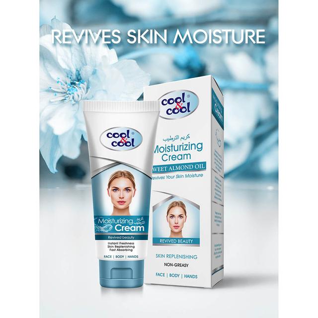 عرض كريم مرطب 100مل كول اند كول Cool & Cool Moisturizing Cream - SW1hZ2U6OTMwNjYz