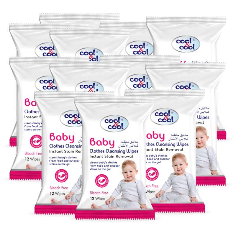 عرض مناديل مبللة لتنظيف ملابس الأطفال 12 منديل 12 حزمة كول اند كول Cool & Cool Baby Clothes Cleansing Wipes