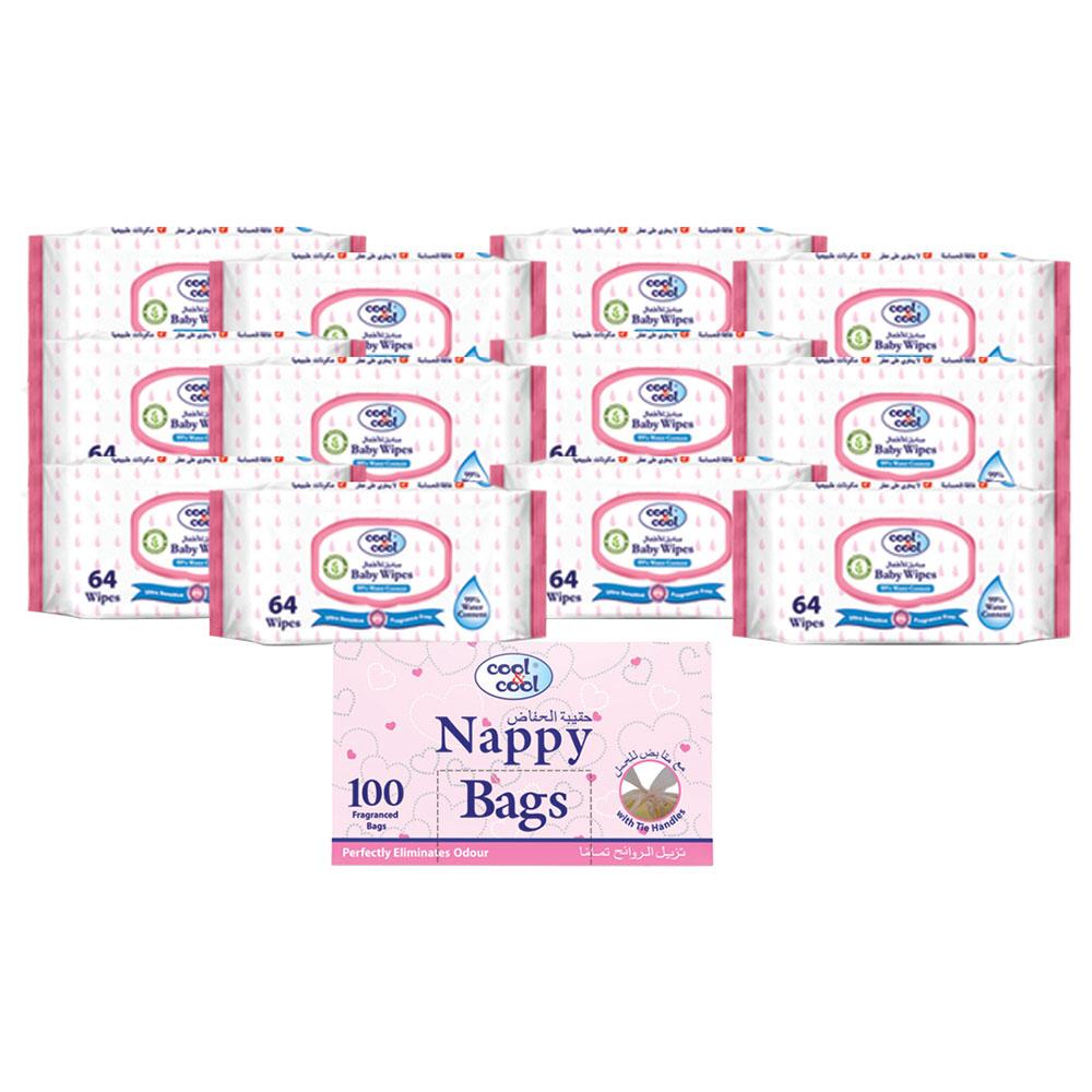 عرض أكياس حفاضات 100كيس مع مناديل معطرة للاطفال 64منديل كول اند كول Cool & Cool Nappy Bags With Baby Water Wipes