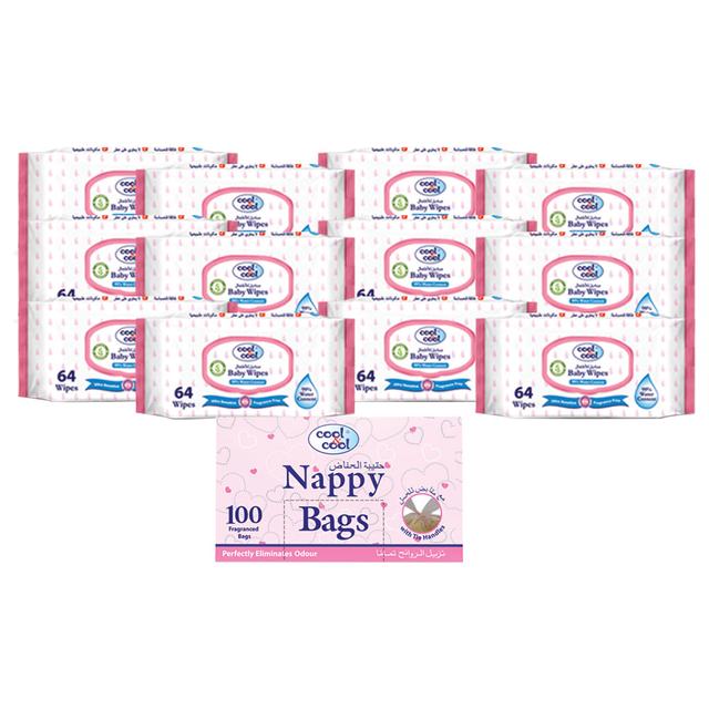 عرض أكياس حفاضات 100كيس مع مناديل معطرة للاطفال 64منديل كول اند كول Cool & Cool Nappy Bags With Baby Water Wipes - SW1hZ2U6OTMwNjgz