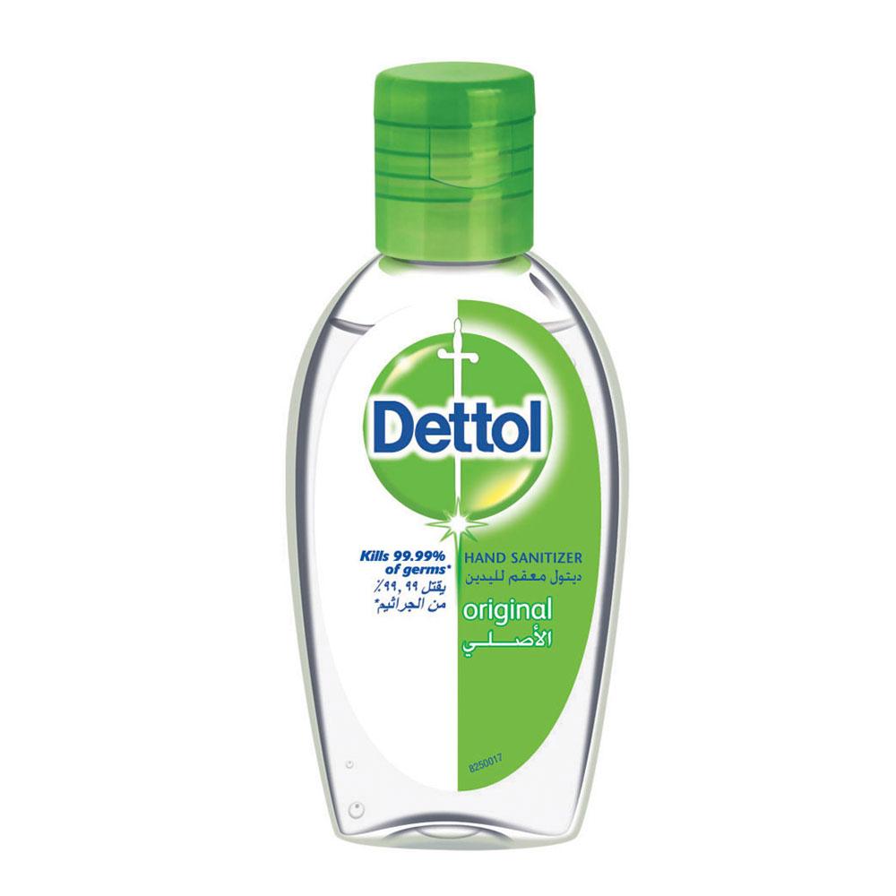Dettol - Anti-Bacterial Original Hand Sanitizer 50ml