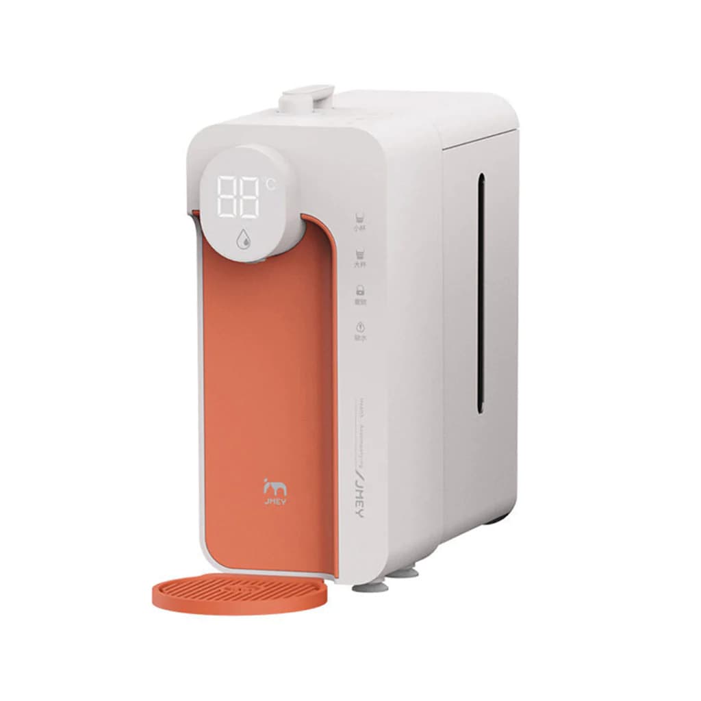 Xiaomi JMEY composite hot drink machine M2 Plus