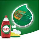 سائل غسيل أطباق فيري Dishwashing Liquid Pomegranate 433ml