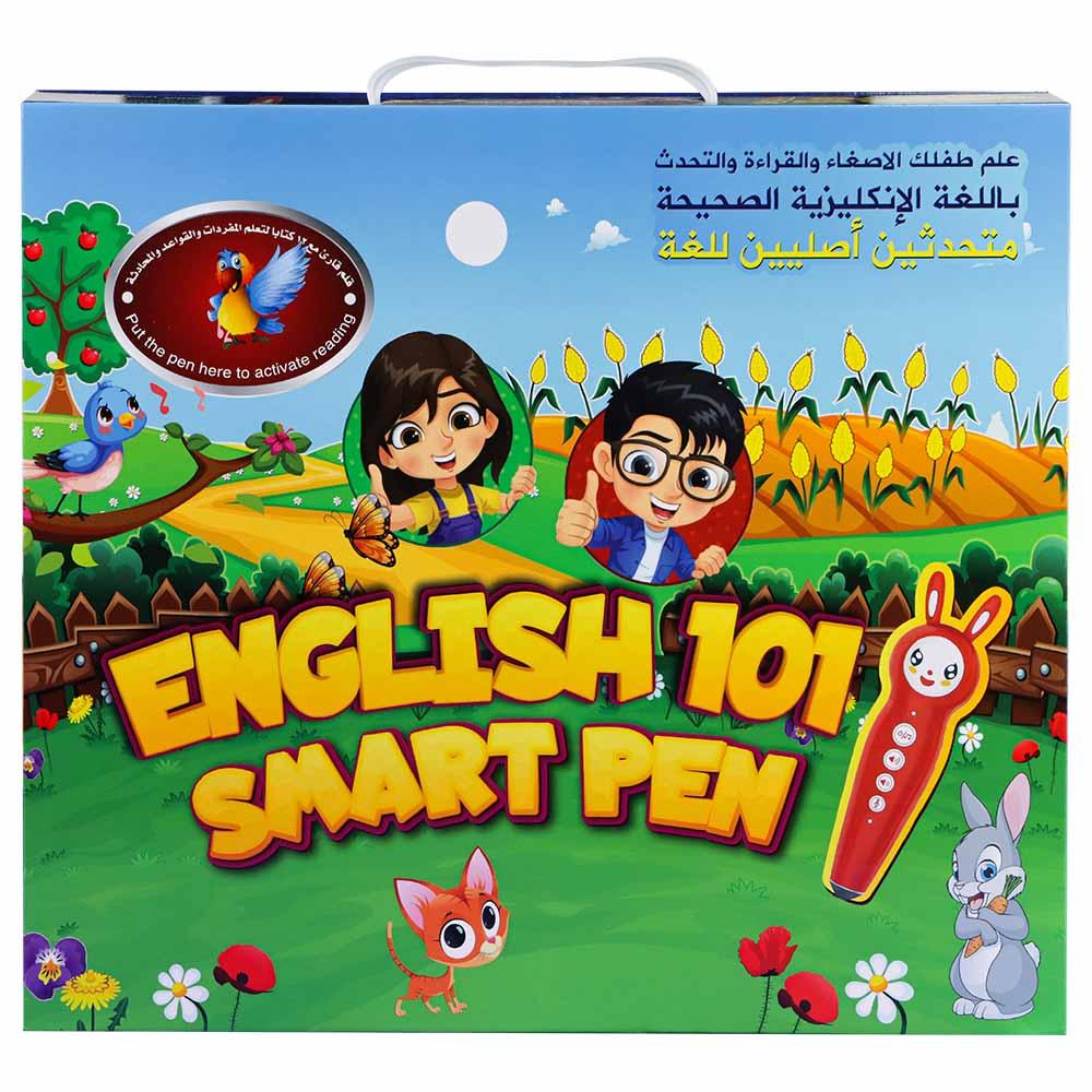 القلم الناطق للاطفال باللغة الانكليزية سندس Sundus English 101 Smart Pen