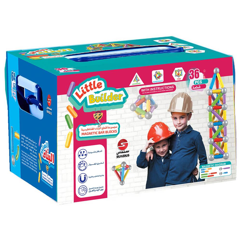 مكعبات اطفال 36 قطعة سندس Sundus Little Builder Magnetic Building Blocks