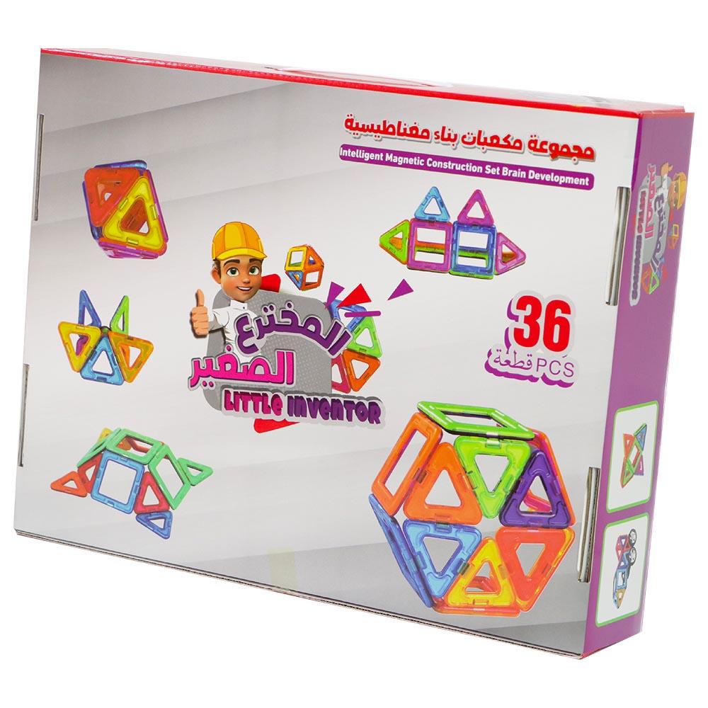 مكعبات اطفال 36 قطعة سندس Sundus  Little Inventor Magnetic Building Blocks