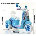 دراجة كهربائية للأطفال 6 فولت ميجا ستار Megastar Ride On Frozen Style 6V Sparkly Scooty - SW1hZ2U6OTQwNzE2